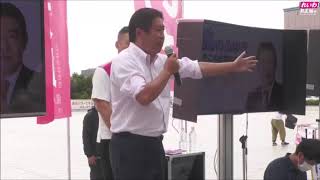 福島伸享 前衆議院議員 演説（2020/10/14）