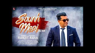 Jande Sajjana Nu | Ranjit Rana | Latest Punjabi  Sad Songs