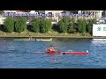 【ボート】第58回全日本新人選手権 88 m1x semifinala 58th all japan rookie rowing championship