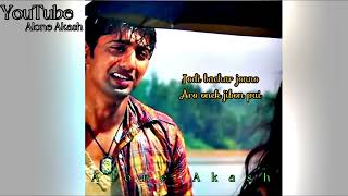 বৃষ্টির জলে চোখের জল ঢাকা | Dev | Koyel | Romantic | Premer Kahini | Movie Scene |