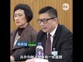 鄧炳強：同鄺俊宇仲熟過曾樹和 反問到外國機關訓練是否又要被懷疑關係