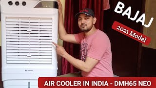 Bajaj DMH 65 Neo Air Cooler Unboxing \u0026 Full Review (480117) | Latest Desert Air Cooler in 2021 🔥