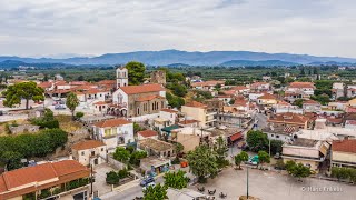 Κατοχή Αιτωλοακαρνανίας - Drone video