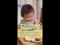 まんま食べる？と声かけた時の1歳4ヶ月赤ちゃんが可愛い過ぎる🥰食べるの大好き赤ちゃん😋