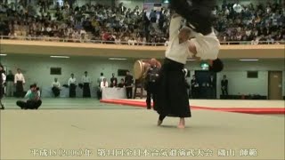 第44回全日本合気道演武大会  (磯山師範)　44th All Aikido demonstration