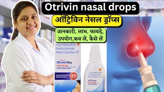 Otrivin - Otrivin Nasal Spray How To Use - How To Use Otrivin Nasal Spray - Nasal Drops How To Use