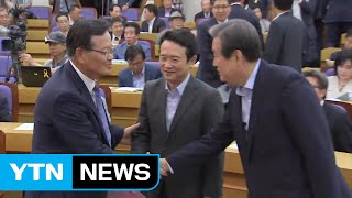 대권 주자에 킹메이커까지 '개헌론'...제3지대 탄력받나 / YTN (Yes! Top News)