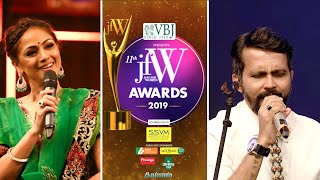 JFW Achievers Awards 2019 | Simran | Promo | Star Vijay