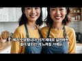 의사들은 꼭 먹는다는 아침 공복에 좋은 음식 추천식단 보약보다 더 좋아요