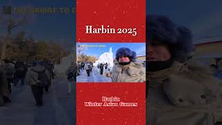 #Harbin, #wintervibes