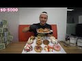 $10 000 prize for the craziest eating challenge ever... joel hansen