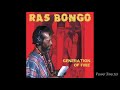 Ras Bongo - The Time Is Now