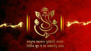 Shree ganesh intro for invitation video||by Sairam studio||full hd ganesh intro for invitation video