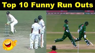 Top 10 Funniest Run - outs in cricket history ever | Best hilarious run-out | Don't Miss the fun |