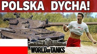 POLSKA X UJAWNIONA - WORLD OF TANKS