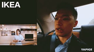 给宜家拍的的广告上线啦 ！VLOG² 314