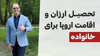 📚راهنمای کامل تحصیل در فنلاند🇫🇮بورسیه  تحصیلی فنلاند🎯 اپلای ام آی ای