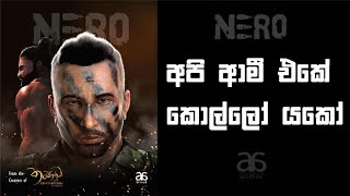 🔴NERO THE SNIPER LIVE PART 1