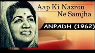 Aap Ki Nazron Ne Samjha Pyar Ke Kabil Mujhe (Hindi, Lata Mangeshkar) - A tribute to Madan Mohan Ji