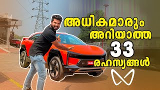 ഞെട്ടിക്കുന്ന രഹസ്യങ്ങൾ Mahindra be 6, xev 9e Hidden 33 secret Features...