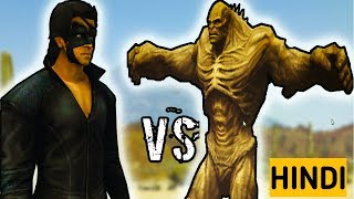 GTA 5 Hindi -  Krrish Vs Abomination | Epic Battle  | 2019