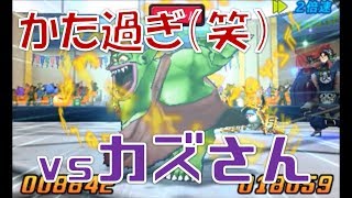 #100【DQMJ3P/正月外伝バトル 2日目/ vs カズさん】ドラゴンクエストモンスターズ ジョーカー3 プロフェッショナルピータク Free Ch 岡山弁で実況