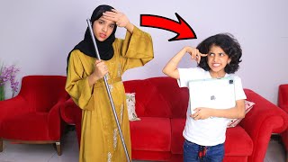 غزل ما سمعت كلام ماما و في النهاية شو الي صار !