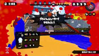 スプラトゥーン実況！ノヴァブラスターネオのスプラッシュボムのボムラッシュ使いたい！マサバ海峡大橋のナワバリバトルいこう☆ランク５０なおきち広島弁ゲーム実況splatoon