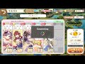 きららファンタジア 強敵チャレンジクエストラッシュ！ 【チャレンジ】メカこけし