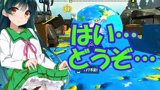 【スプラトゥーン２】催眠機能付きのスマホなんかに負けないずんちゃん【ボイスロイド実況プレイ】