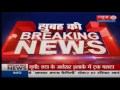 uttar pradesh 14 dead over 24 injured in road accident in etah