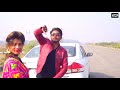 new punjabi song brave jatt sagar kalyan ft karan adiwaal jatin gill