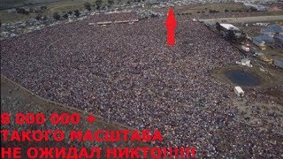 ПОДБОРКА САМЫХ МАСШТАБНЫХ КОНЦЕРТОВ