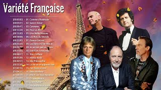 Les Variété Française 70 80 90 ♫ Les Plus Belles Chansons Françaises Années 70 80 90