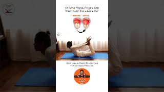 12 Yoga Poses for Prostate Problems  #yoga #yogateacher #yogawithamit #pelvicfloor