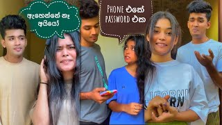 කාලෙකින් මෙහෙම ටිකක් බැලුවේ නෑ නේද😂 #trending #tiktok