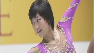 2009 Grand Prix Final Figure Skating