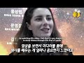 한국음식 x무시하던 미국방송 방청객들 닭볶음탕 한냄비 끓여주자 방송중단된 상황