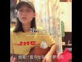 吳佩庭 我的星球 （自創曲）