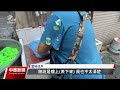 剛出生女嬰遭棄巷弄不治 生母產後虛弱以電子腳鐐監控｜20230708 公視中晝新聞