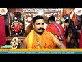 श्री मंगळदेव ग्रह मंदिर लाईव्ह आरती shri mangaldev graha amalner live aarti