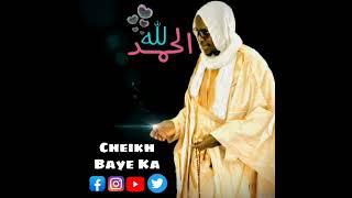 ÉMISSION DTV - CHEIKH BAYE KA -  TASSAWOUF