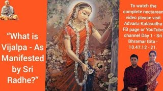 “What is Vijalpa - As Manifested by Sri Radhe?”