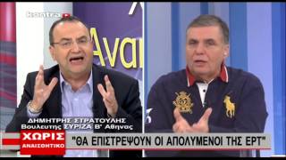 Η Ζωή Ράπτη στην εκπομπή Χωρίς Αναισθητικό με τον Γ. Τράγκα - Kontra Channel