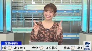 【高山奈々】いい肉の日【肉ジャガーとか】　2020年11月29日(日)モーニング