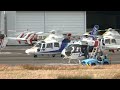 【ヘリコプター】 eurocopter as365 565 dauphin 2 panther ja65nh （オールニッポンヘリコプター ）の離陸・東京ヘリポート