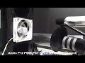 arctic p12 p14 pwm pst revisions noise test