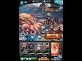 【グラブル】オクトポーデ hell90 ソロ討伐【古戦場8月】