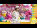 《香蕉打卡》精彩看点 刘铁福呼吸抖胸谜之协调感 banana go recap【湖南卫视官方版】