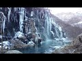 დაშბაშის კანიონი ზამთარში dashbashi canyon in winter